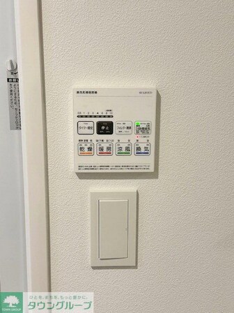 アイルグランデ赤羽の物件内観写真